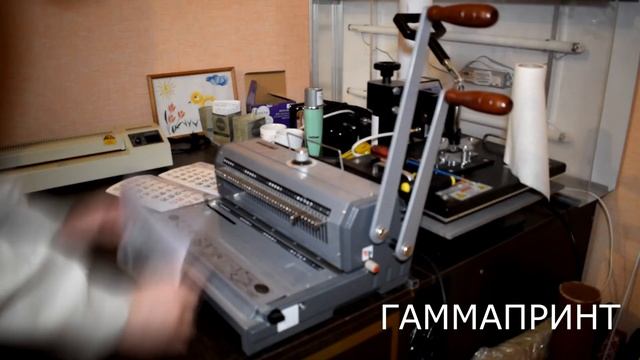 Как сделать квартальный календарь смотреть онлайн