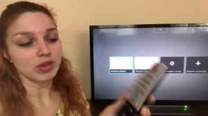 Как узнать, поддерживает ли телевизор Smart TV?