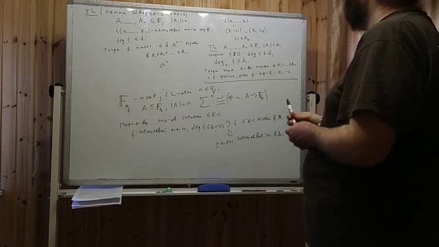 Коды, продолжение. смотреть онлайн