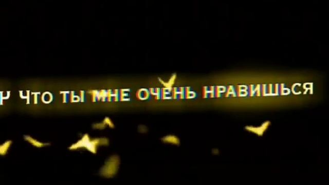 последний танец TINI LIN смотреть онлайн