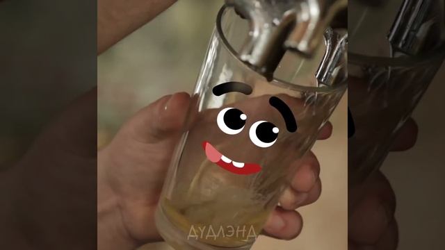 Мир намного круче с дудлами  - Дудлэнд