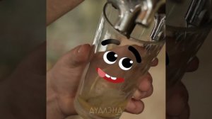 Мир намного круче с дудлами  - Дудлэнд