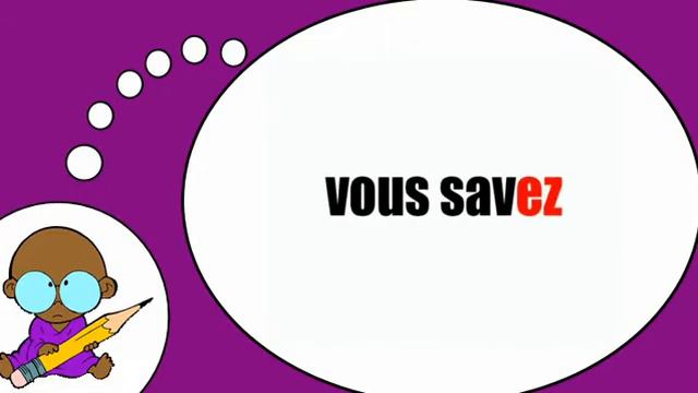 Я люблю французские = Глаголом =знать» в настоящее смотреть онлайн