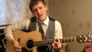 Дима билан - задыхаюсь /кавер Сергей Москалец/