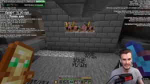 КАК ПОЛУЧИТЬ 1000 ВИЗЕР РОЗ ЗА 1 СЕКУНДУ ЧЕРЕЗ БАГ МАЙНКРАФТА - Нарезка