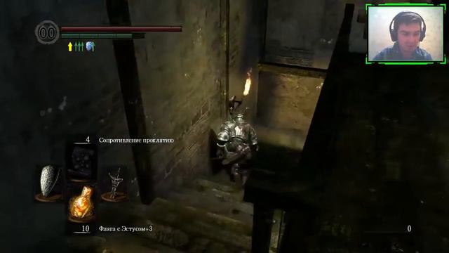 Dark Souls ► АЛЬВИНА И ЕЁ ЛЕСНЫЕ ОХОТНИКИ► #20 смотреть онлайн