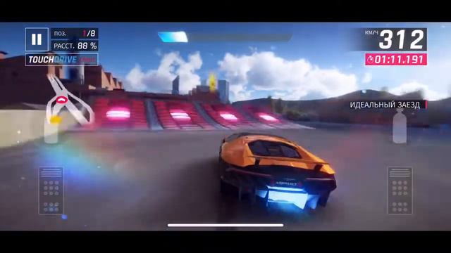 Asphalt 9 Legends : 5 минут на Ламборджини Чентенарио достаточно чтоб вспотели яйца смотреть онлайн