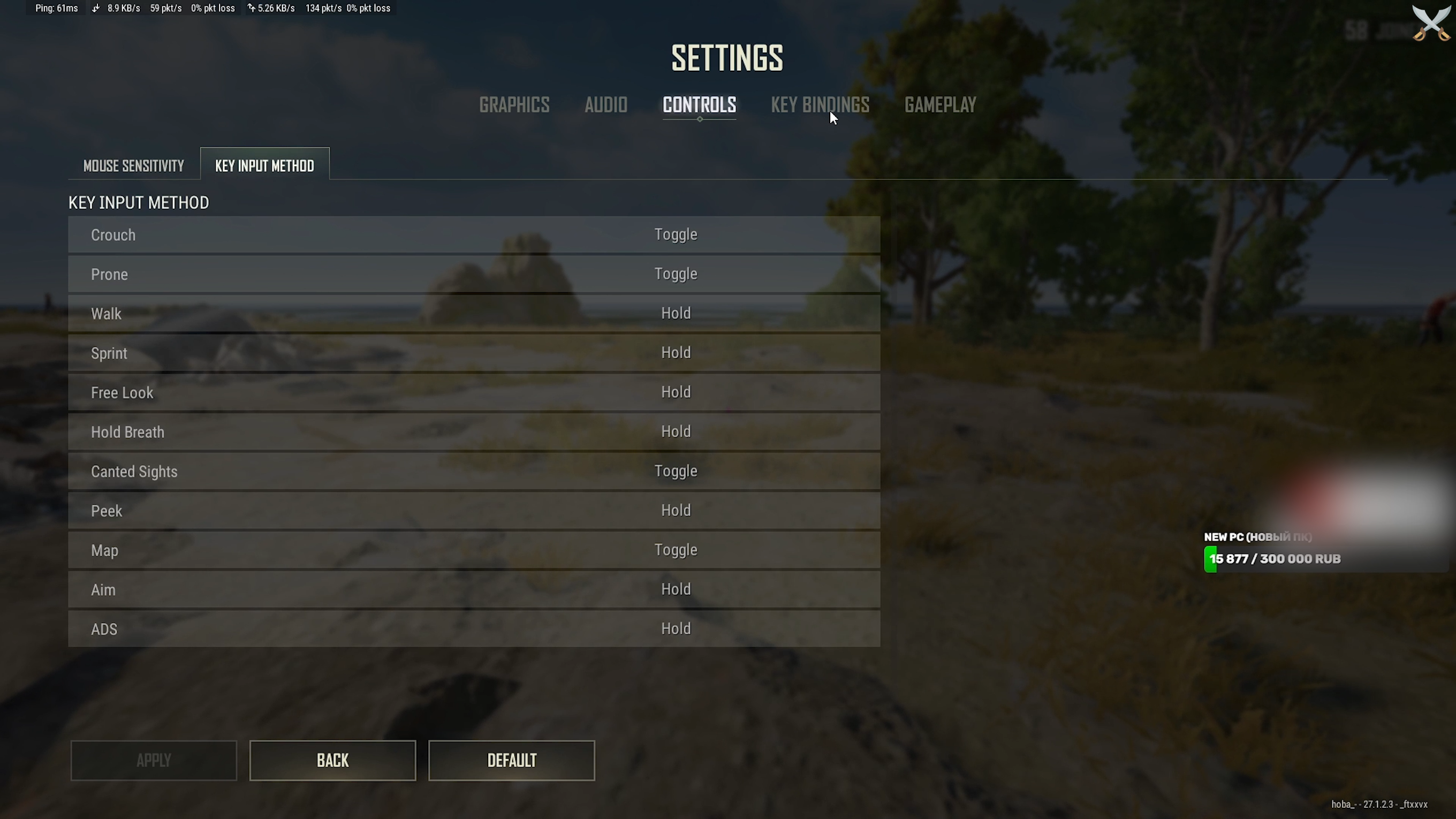 НАСТРОЙКИ HOBAPUBG В PUBG (PUBG | HOBAPUBG | 06/01/24)