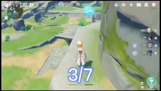 genshin impact mondstadt all 470 treasure location part 44 Wind Dragon Ruin p9 смотреть онлайн