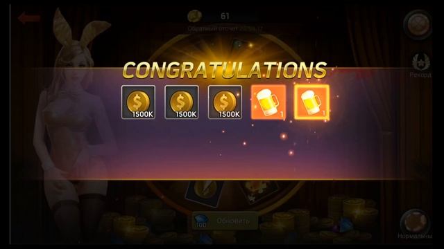 СУПЕРРУЛЕТКА И ПОХОД В БАШНЮ Zombie Strike: Last War of Idle Battle (AFK RPG) смотреть онлайн