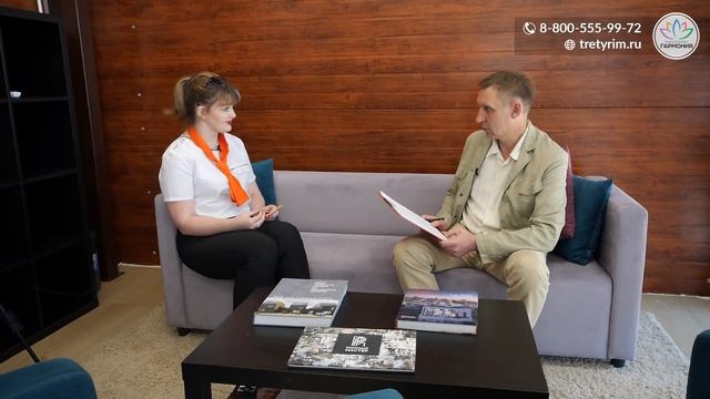 Ипотека без первоначального взноса 2019 | Ипотека Сбербанк