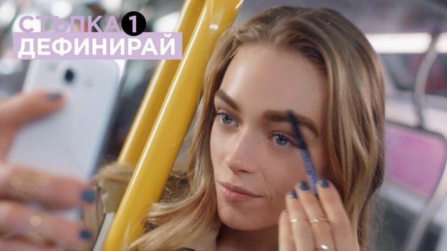 Maybelline New York Express Brow Satin duo молив за вежди смотреть онлайн