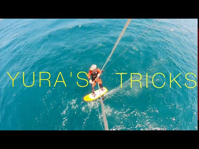Yura’s Tricks - Backroll Invert Kiteloop One foot смотреть онлайн