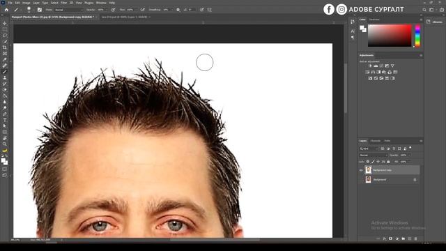 PHOTOSHOP ХИЧЭЭЛ: ЦЭЭЖ ЗУРАГ БЭЛТГЭХ НЬ смотреть онлайн