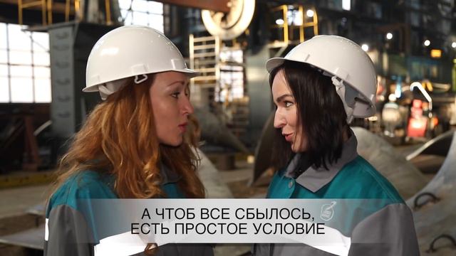С Днем защитника Отечества! смотреть онлайн