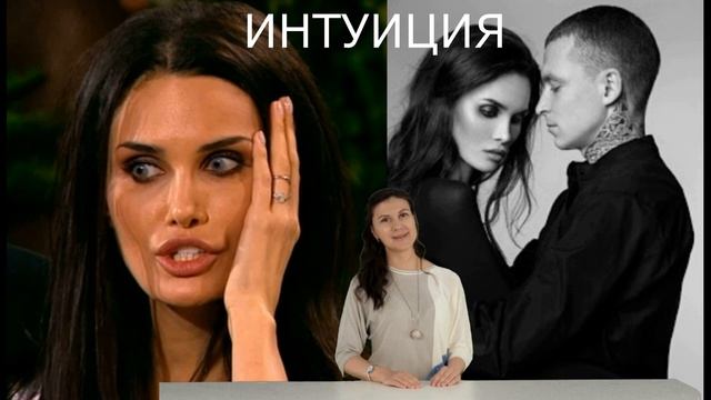 Жену Павла Мамаева нашли без coзнaния после измeны мужа смотреть онлайн