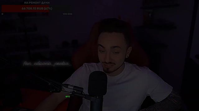 его глаза будто океан в котором хочется утонуть 🥺 смотреть онлайн