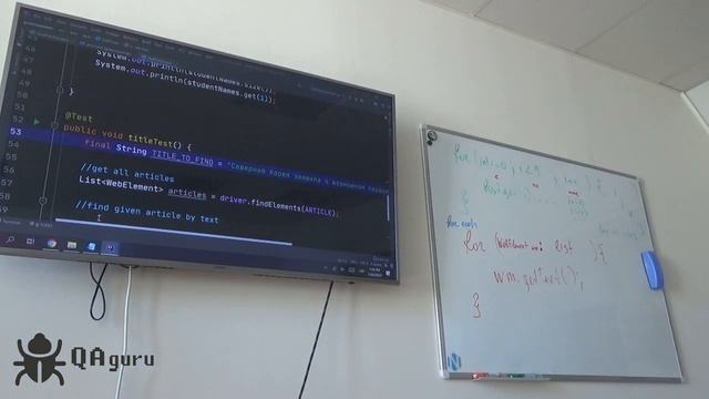 QA2 :: Lesson 7 :: 26.07.2020 смотреть онлайн