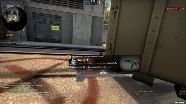 CSGO ПОКОРЯЕМ ГЛОБАЛ ЭЛИТУ OVERPASS [ХОТЬ СЕЙЧАС НЕ СНИМАЕШЬ?] #141 смотреть онлайн