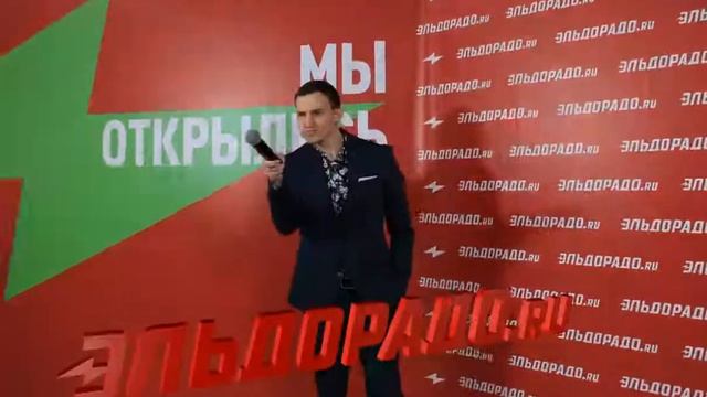 Открытие магазина Эльдорадо при участии bullet time smiletotgo.ru смотреть онлайн