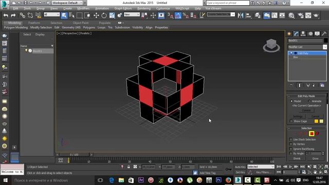 3Ds max. Создание стильной кубической подставки. Creating stylish cubic stand. смотреть онлайн