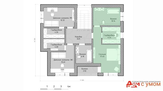 Проект дома с мансардой "Черешня" смотреть онлайн