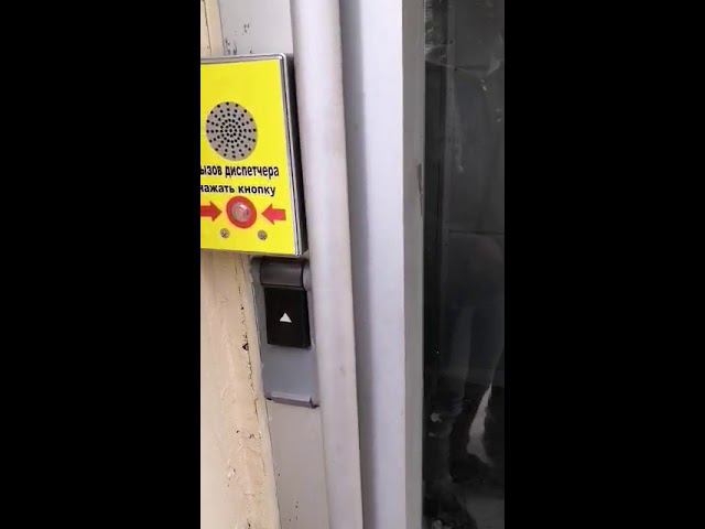 Доступная среда в Олимпийском Сочи.