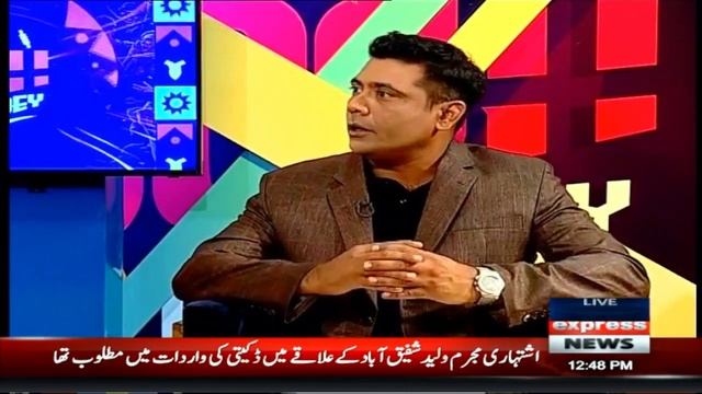 England Vs India | England Cricket Team Made New Strategy | Express News