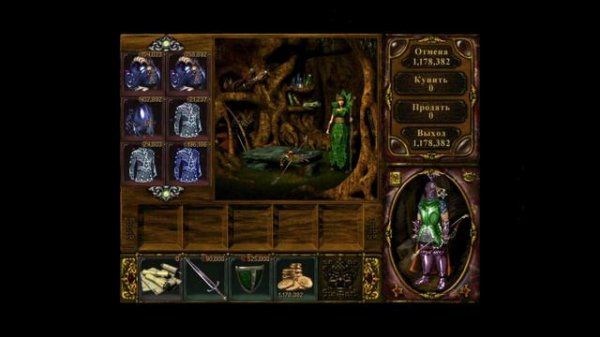 Аллоды 2 часть 7