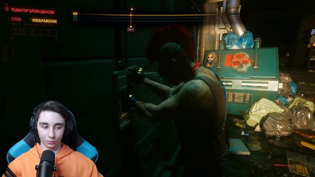 УКРАЛИ МИКРО ЧИП У ЗЛОДЕЯ СТОИМОСТЬЮ 1.000.000. ДОЛЛАРОВ ПРОХОЖДЕНИЕ Cyberpunk 2077 #4 смотреть онлайн