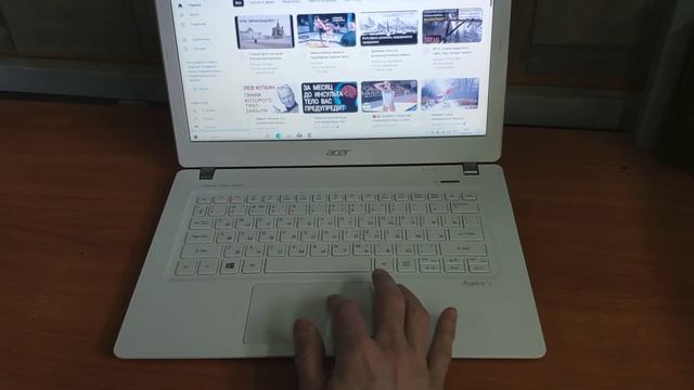 Скорость загрузки и работы ультрабука Acer V3-371 (Core i5-5200u, 8 ОЗУ, 120 SSD) смотреть онлайн