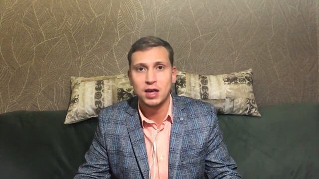 Когда ты забудешь Бывшую Навсегда смотреть онлайн