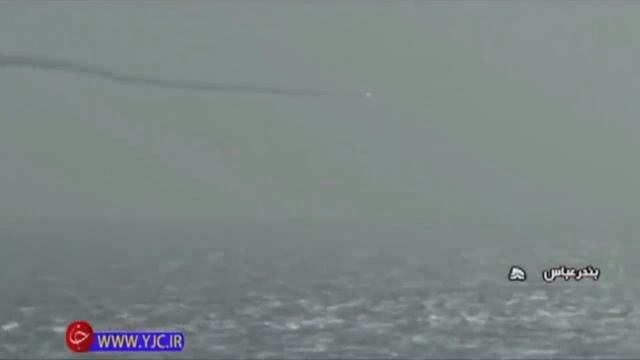 Iran Stages Attack on Replica US Aircraft Carrier in Threat to 5th Fleet смотреть онлайн