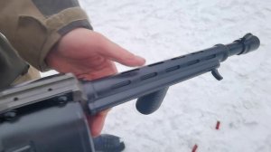 Самое опасное ружье в мире - Protecta 12 Ga.