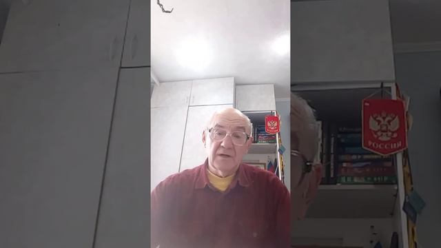 Главное для Настоящего Главы, Хозяина- мы, народ. Или как? смотреть онлайн