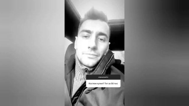 Александр Эллерт поведал что сейчас у него на душе смотреть онлайн