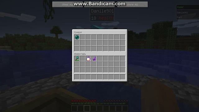 Как сделать Жемчуг края бесконечным