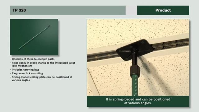 Training Film: Bosch Telescopic Pole TP 320 смотреть онлайн