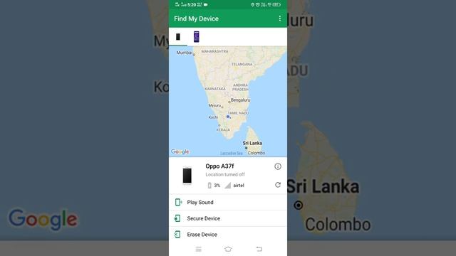 Find my phone app tamil смотреть онлайн