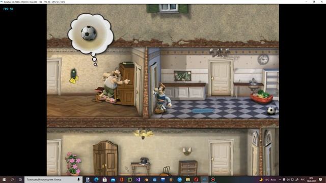 Решение ошибки "MSAA default in framebatteur" в эмуляторе Dolphin смотреть онлайн