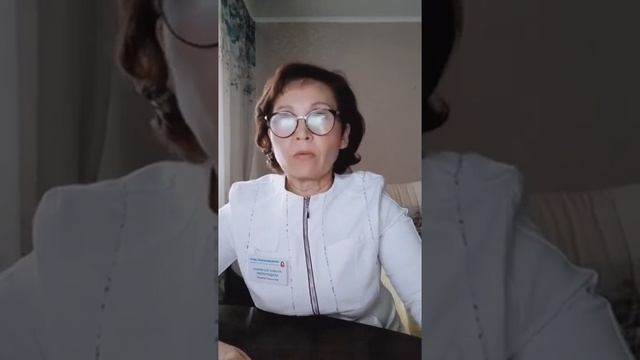ФИТО ВУМАН детальный разбор от врача акушера-гинеколога Альфии Бердигуловой смотреть онлайн