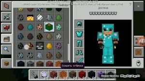 Как призвать Шторм из Иссушителей в Майнкрафт без модов?!|секретные боссы#1