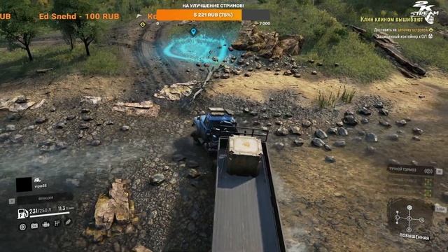 SnowRunner - Season 8: Grand Harvest /Сезон 8: Большой урожай/#6. смотреть онлайн