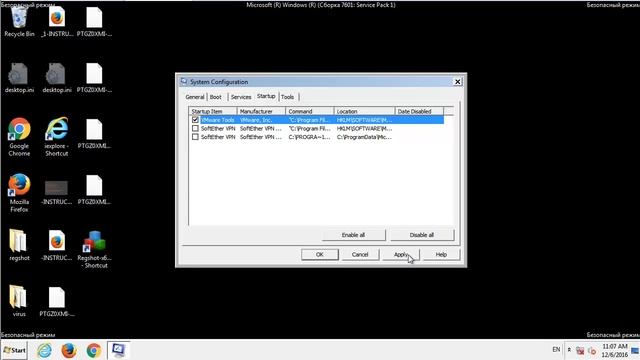 How to Remove Osiris virus Full Guide смотреть онлайн