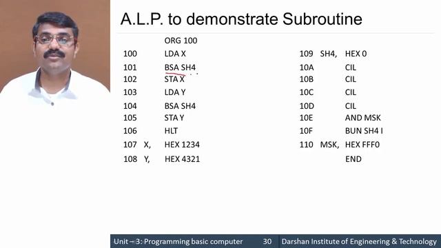 3.05 Subroutine смотреть онлайн