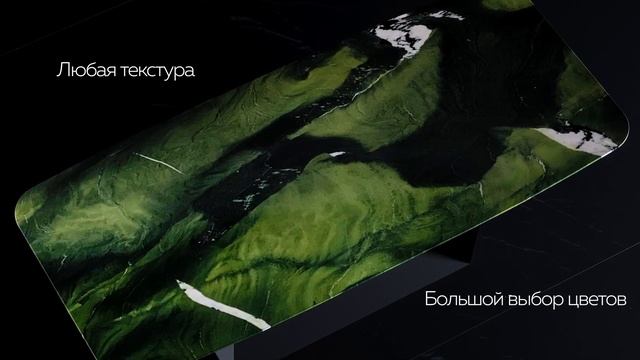 Столы из керамогранита и натурального камня смотреть онлайн