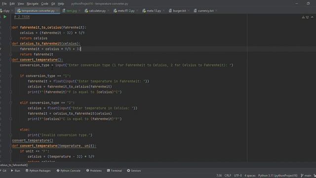 Python Program to Convert Temperature from Fahrenheit to Celsius from C to F| Python Project смотреть онлайн