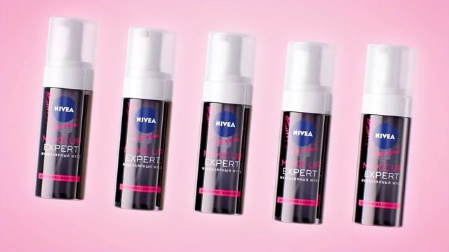 Nivea Make Up Expert Первый Мусс для снятия макияжа смотреть онлайн