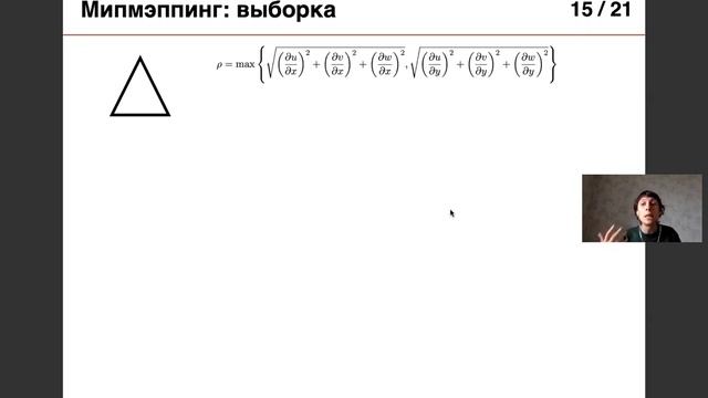 ВГиАКГ (ФИТ): текстуры смотреть онлайн
