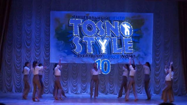 Эльвира Минько "Tosno Style" - "Бандитки" смотреть онлайн